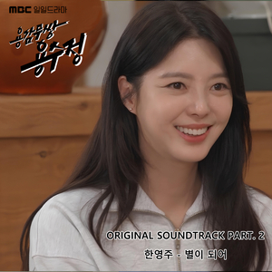 男女裸体做爱视频
