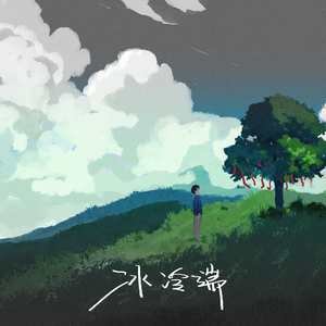 男女裸体做爱视频
