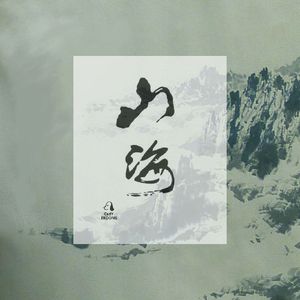 男女裸体做爱视频
