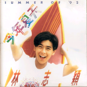 男女裸体做爱视频
