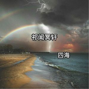 男女裸体做爱视频
