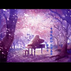 男女裸体做爱视频
