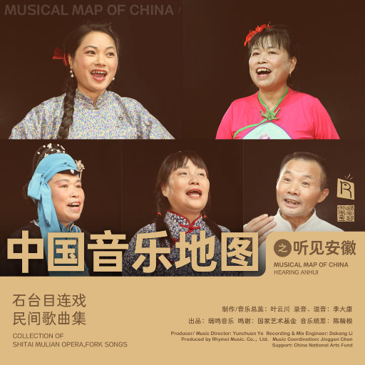 男女裸体做爱视频
